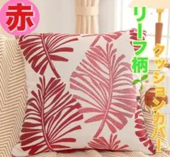 Item thumbnail for item a02e018b-e9ff-444b-a352-735ec5c8371a