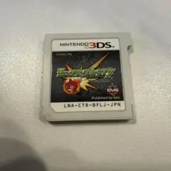 モンスターストライク