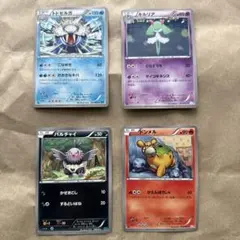 ポケモンカード トドゼルガ キルリア バルチャイ ドンメル 4枚セットのサムネイル