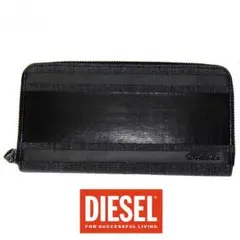 【正規品】ディーゼル 財布 DIESEL 長財布 デニム ラウンドジップ