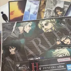 進撃の巨人クリアポスター 8枚のサムネイル
