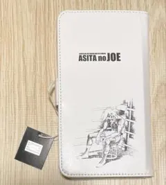 レア　未使用保管品 あしたのジョー　スマホケース　ホワイト