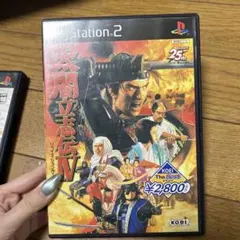 PS2 太閤立志伝IV KOEI The Best - メルカリ