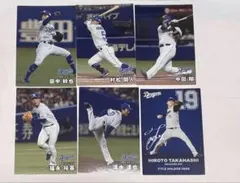 ゆゆ様 リクエスト 2点 まとめ商品