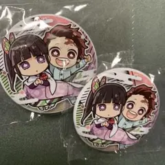 鬼滅の刃 キャラばんちょうこう 炭治郎 & カナヲ 缶バッジ 2点セット