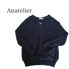 Anatelier（アナトリエ） スパンコール長袖カーディガン ビジューボタンのサムネイル