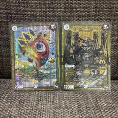 Item thumbnail for item 7f2a9c24-4322-4b93-8c7d-55c02a63cd38