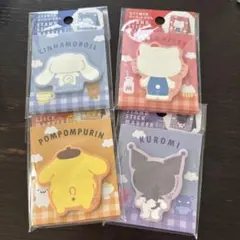 サンリオ　立てて使えるダイカットふせん　セット