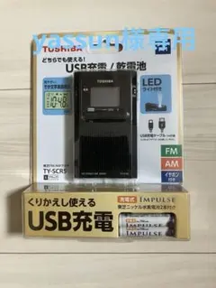 Item thumbnail for item e3e17a95-4773-4189-a1e5-c8c65d7c1564