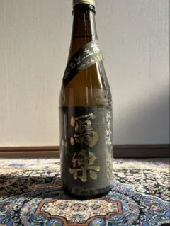 【匿名発送】冩樂（写楽）純米吟醸 播州山田錦のサムネイル