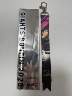 甲斐拓也　ボンフィン　2025 ジャイアンツ　③
