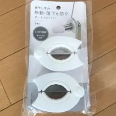 Item thumbnail for item 9fd67a89-b5ff-45c7-9113-93eefe7266c3