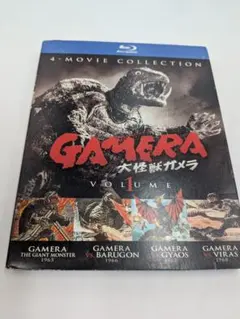 ガメラシリーズ DVD 3枚まとめ売りセット - メルカリ