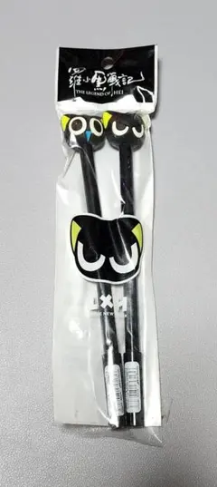 Item thumbnail for item 29d732f6-07ca-4f11-aa52-82a7eefe9528