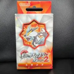 カード美品/欠品なし】ポケットモンスターブラック2 トランプ1点