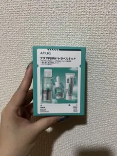 アヌアPDRN*トラベルキットのサムネイル