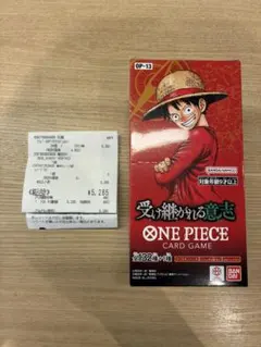 本日Joshin購入/レシート付 受け継がれる意志 1BOX テープカット 新品