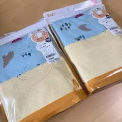 【70】ベビー長袖肌着・男の子柄＊寒い季節用・AEON・4枚セット・新品