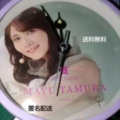 2025年最新】乃木坂46 目覚まし時計の人気アイテム - メルカリ