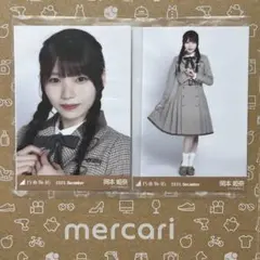 乃木坂46 岡本姫奈 40th制服 生写真 - メルカリ