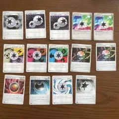 ポケモンカード エネルギー 14枚セット