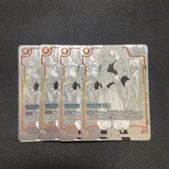 フュージョンワールド　魔人ブウ悪 パラレル バトルパック　4枚セット