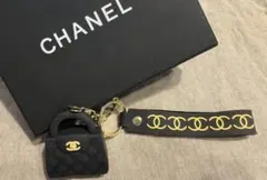 シャネルノベルティキーホルダー