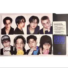 straykids KARMA skzoo ver トレカ セット
