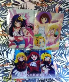 推しの子　クリアファイル4枚セット