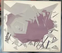 Item thumbnail for item 8c8981a3-23e7-4082-b9e5-fb19faa3c86e