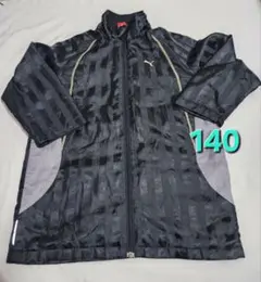 PUMA ブラックジャケット 140