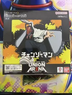 ユニオンアリーナ チェンソーマン1box未テープカット品 - メルカリ