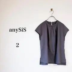 anysis（M）フレンチスリーブブラウス　チャコール　体型カバー　通勤　夏のサムネイル