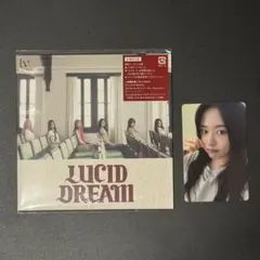 IVE lucid dream ユジン CD - メルカリ