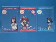 東京ミュウミュウ にゅ〜　めがもるパ〜ティ〜　カード　いちご　みんと　ざくろのサムネイル