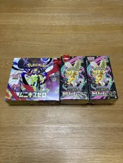 MEGAドリームex 2BOXシュリンクあり　ムニキスゼロ 1BOXペリペリあり