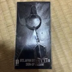 BTS ARMY キーホルダー ファンクラブ特典