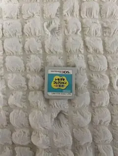 トモダチコレクション新生活　3DS