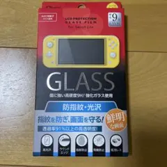 【新品未開梱】NintendoSwitchLite用 防指紋・光沢ガラスフィルム