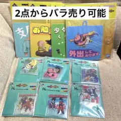 一番くじ　ドラゴンボールVSオムニバスCROSS G賞　H賞