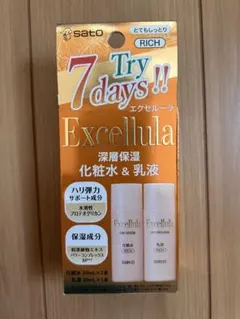 エクセルーラ 化粧水 乳液 7days