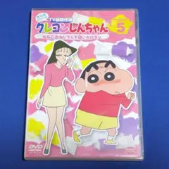 たまごやき プロフ必読様 リクエスト 2点 まとめ商品