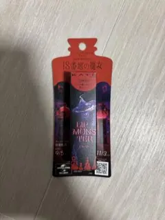 Item thumbnail for item 1892bb2b-8276-4a09-8320-58b30e32d1c5