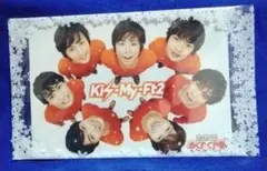 Kis-My-Ft2 プレミアムカード
