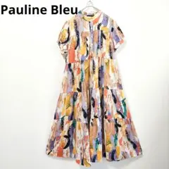 ポリーヌブロー 長袖シャツワンピース グレー系ストライプ - メルカリ
