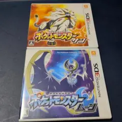 3DS ポケットモンスター サン・ムーン