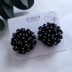 ビーズ刺繍 ピアス