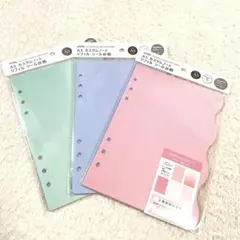 Item thumbnail for item 7f07f4d6-b172-49d9-934a-bba1022d49f4