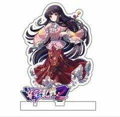 ふか様 リクエスト 2点 まとめ商品