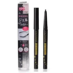 新品 セザンヌ ジェルアイライナー / 10 ブラック